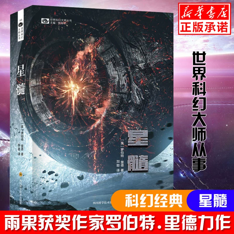 遇见游戏怎么样_遇见exo游戏_遇见游戏攻略
