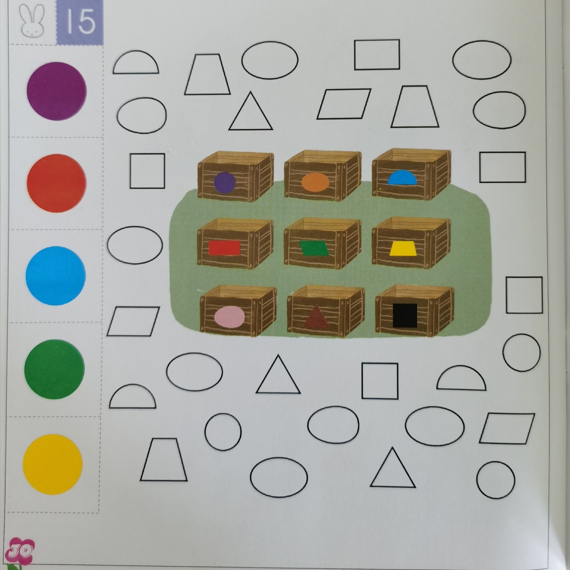 儿童连连看游戏大全_儿童连连看游戏免费版_儿童游戏连连看