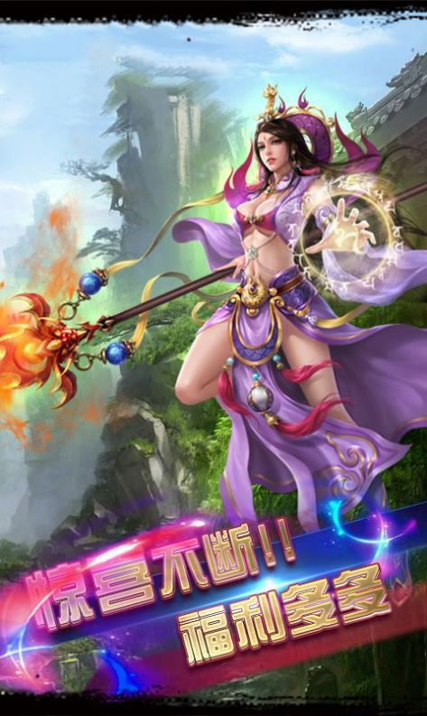 校园修神录ii2.91攻略_校园修神录2.5攻略单通_校园修神录2.4攻略