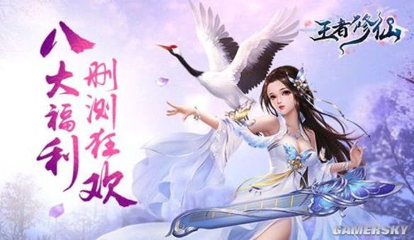 校园修神录2.5攻略单通_校园修神录2.4攻略_校园修神录ii2.91攻略