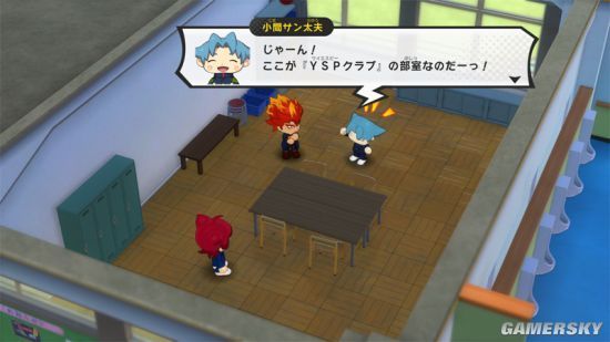 北斗学园游戏_北斗学园账号密码_北斗学园手机版