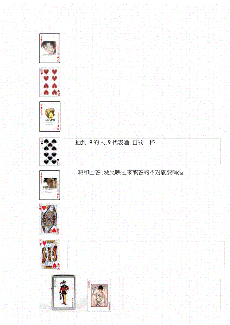 独自时也能刺激享受的单机打扑克游戏