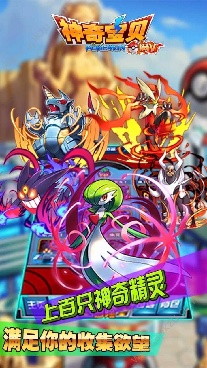 神奇宝贝游戏版本先后顺序_神奇宝贝bw游戏_神奇宝贝游戏币多少钱