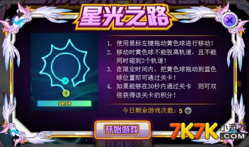 赛尔号1一6季全集_赛尔号所有季的名字_赛尔号弟一季