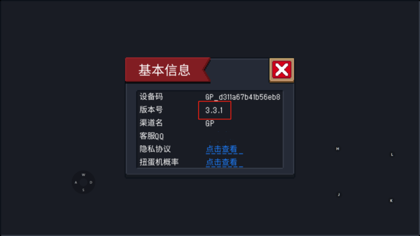 qq游戏登陆不了服务器_qq登陆器能保存几个qq_qq游戏多开登陆器