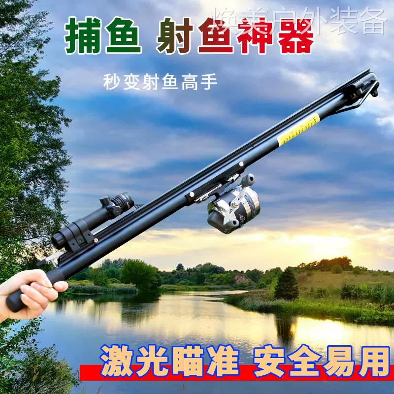 两人打鱼机赢钱技巧_游戏机打鱼技巧_打鱼机规律技巧