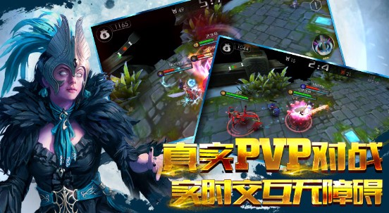 横版游戏简称_横版游戏是什么意思_横版游戏