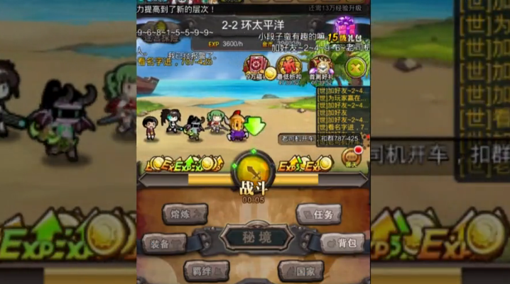 游戏城取名_怎么游戏取名非法_游戏取名多人