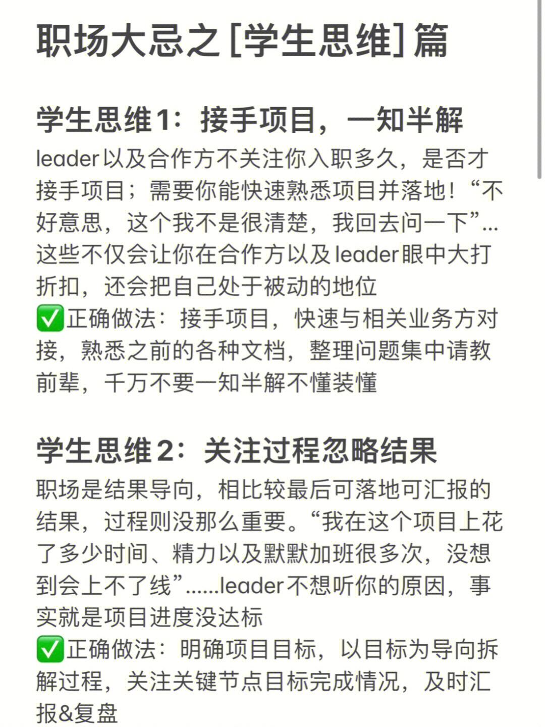 模仿经典影视片段_大话西游经典片段模仿_模仿游戏最经典成语