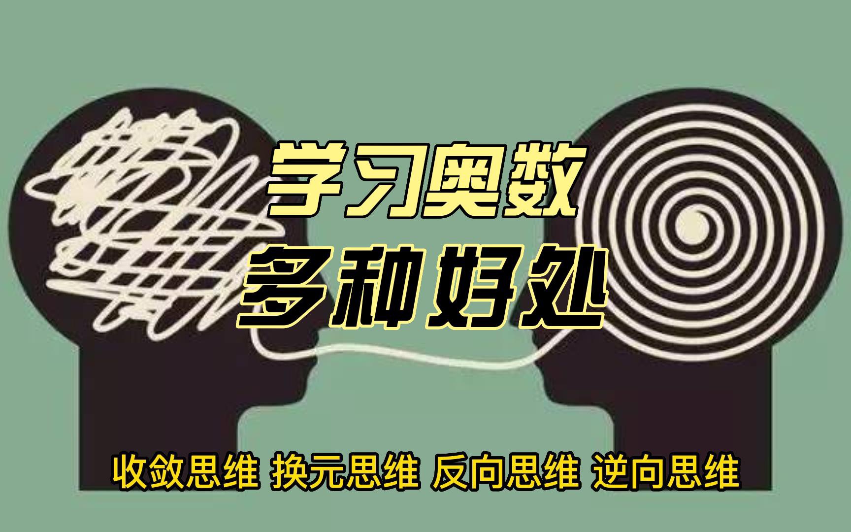 模仿经典影视片段_大话西游经典片段模仿_模仿游戏最经典成语