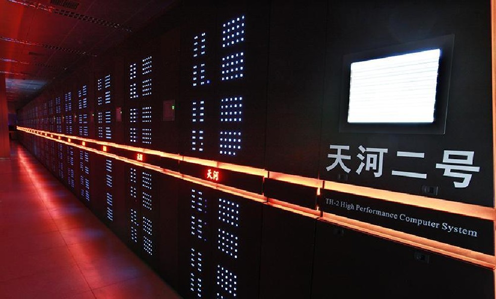 天河一号_天河电影城_武动天河