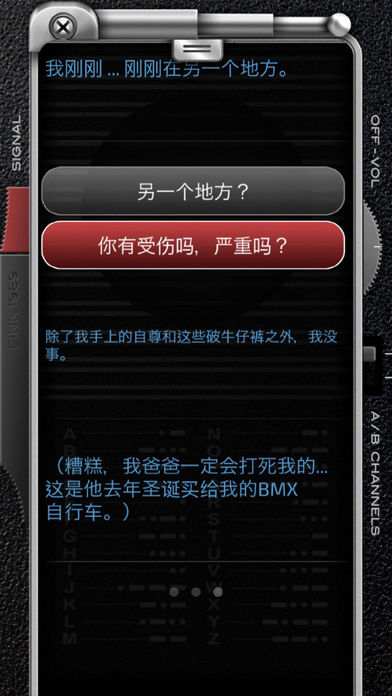 天极网游戏资讯频道_天极网络公司_天极网游戏