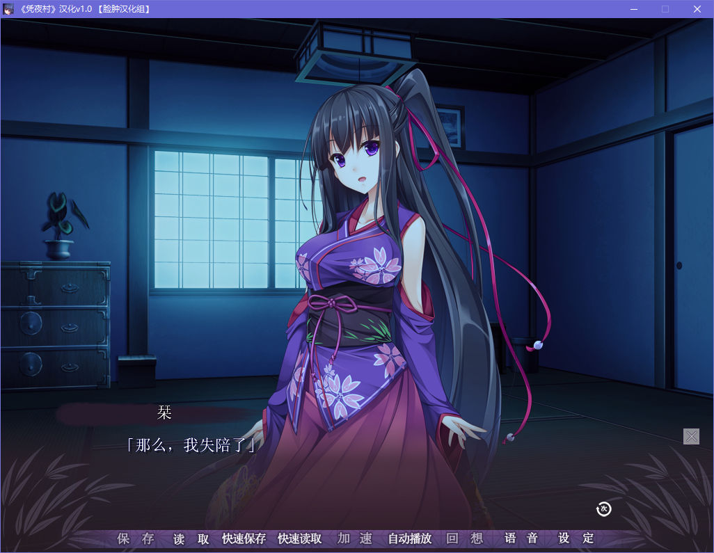 fate无限代码psp_游戏fate_psp游戏fate