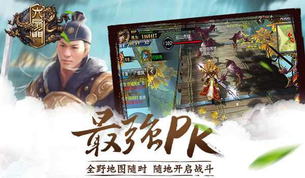 好玩的宫斗橙光游戏_橙光游戏 宫斗_宫斗橙光游戏破解版