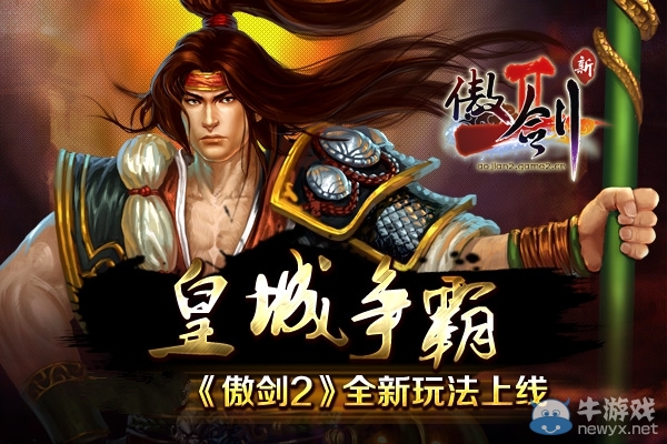 好玩的宫斗橙光游戏_橙光游戏 宫斗_宫斗橙光游戏破解版