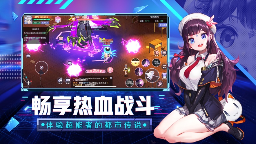 冤罪游戏乱码_冤罪游戏图_冤罪无m游戏