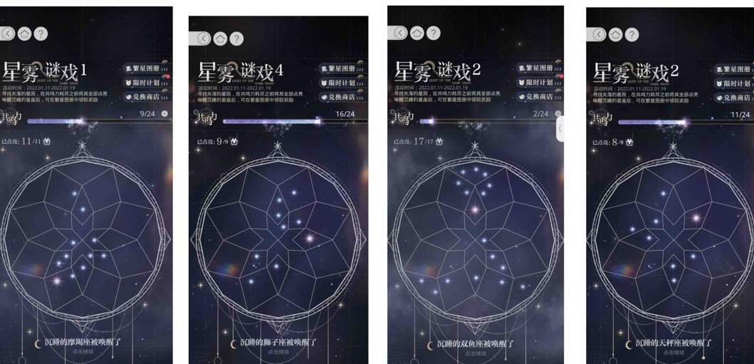玩云游戏怎么开修改器_星云游戏修改器怎么用_云游戏如何使用修改器