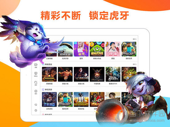 星云游戏修改器怎么用_玩云游戏怎么开修改器_云游戏如何使用修改器