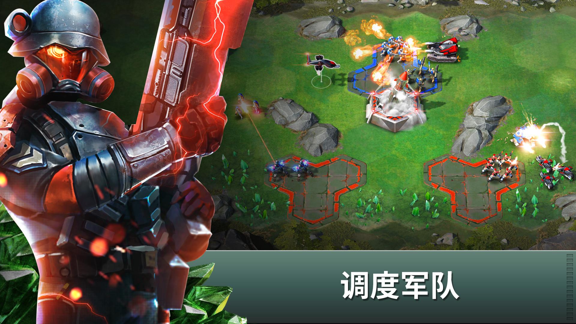 佣兵天下游戏_佣兵天下app_佣兵天下手游下载