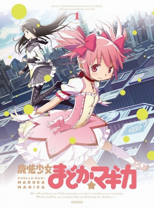 魔法少女小圆 网页游戏_魔法王子小圆_魔法王子小圆漫画