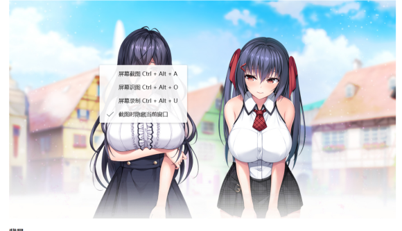 找你妹游戏介绍_妹妹介绍的的游戏_妹妹解说游戏简介