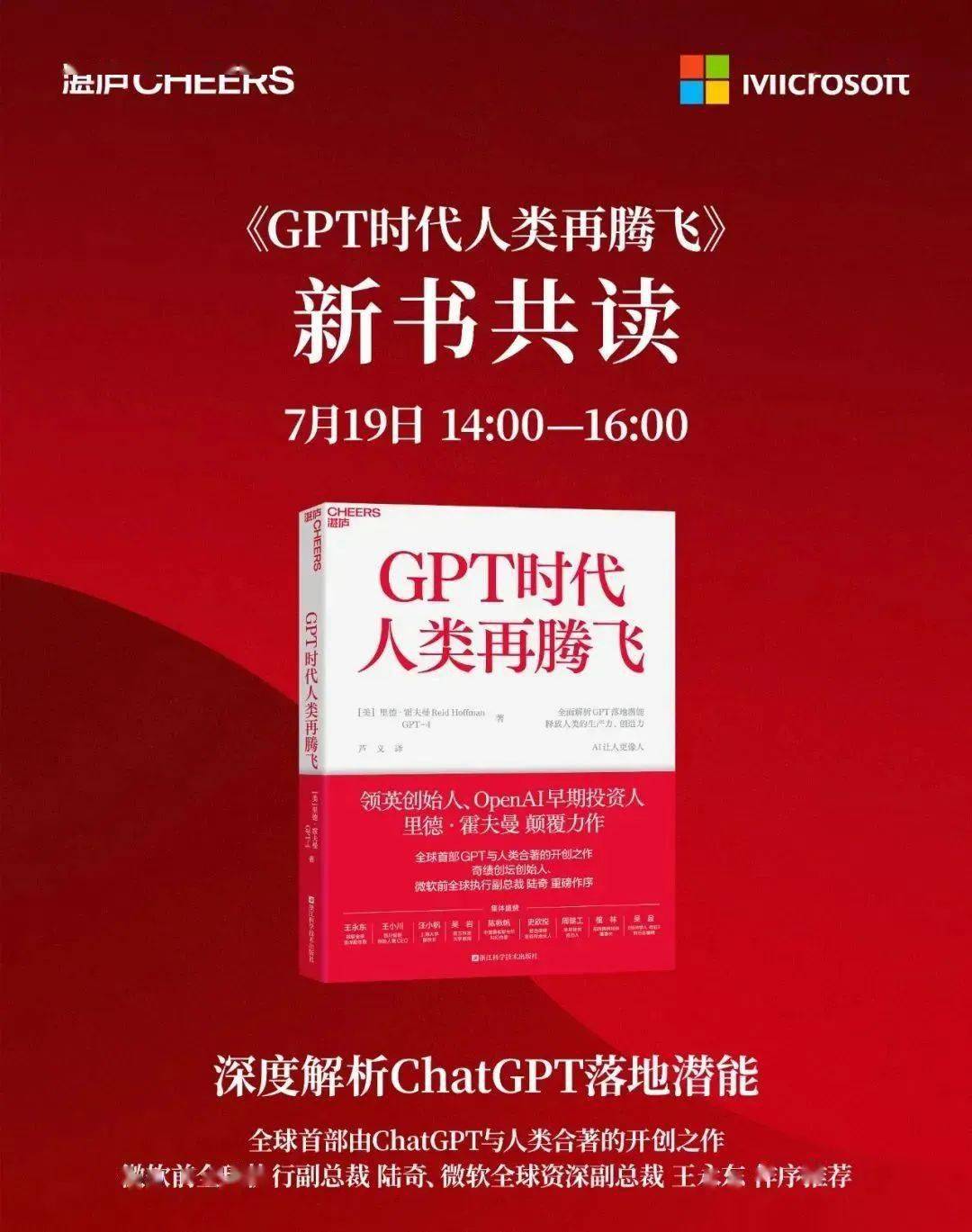 csol爱拍官网_csol爱拍尕杰_csol爱拍萧三郎