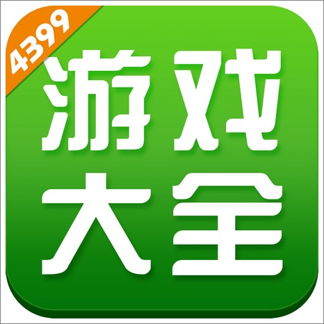 ios手游充值无响应_苹果充值游戏不成功_ios游戏点充值没反应