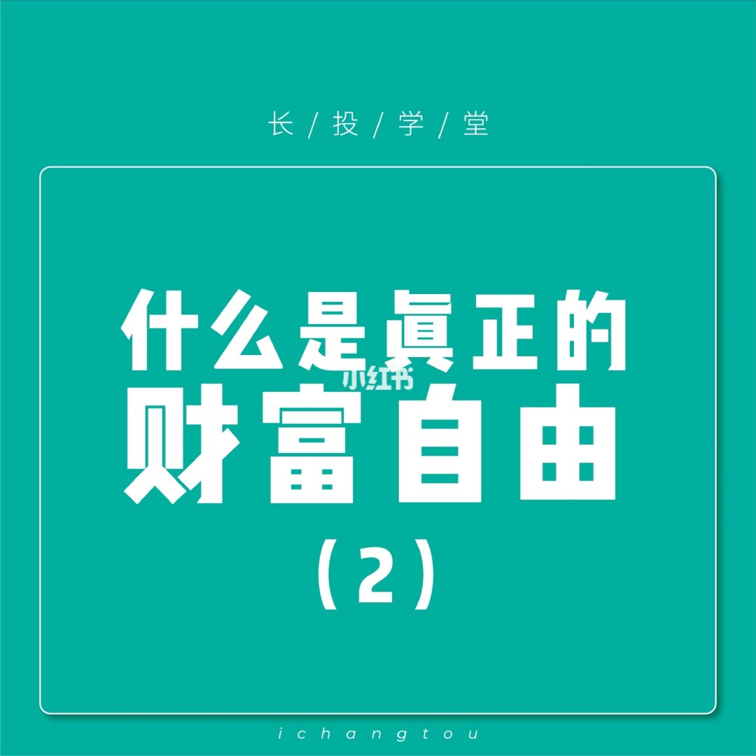 告诉你个事图片_百万富翁一辈子也不会告诉你的事_告诉你个事表情包