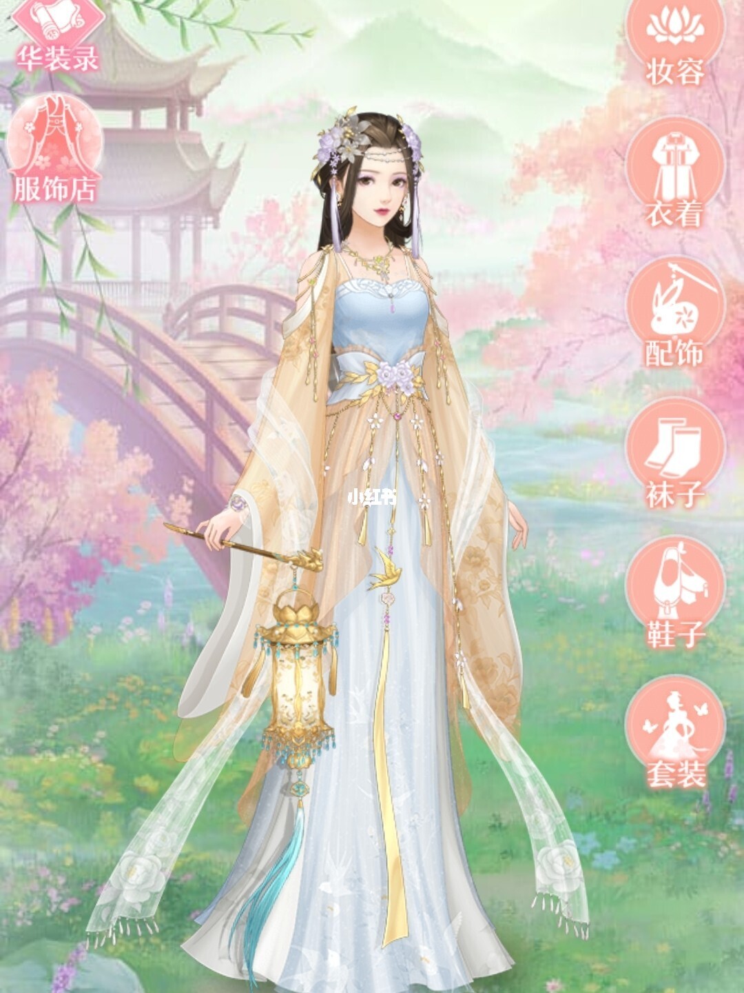 真人美女换装单机游戏_真人牌古代美女换装游戏大全_真人换装游戏大全
