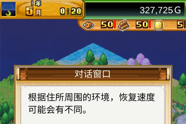 开罗游戏大全破解版无限金钱游戏_破解无限金币游戏软件_游戏金币破解