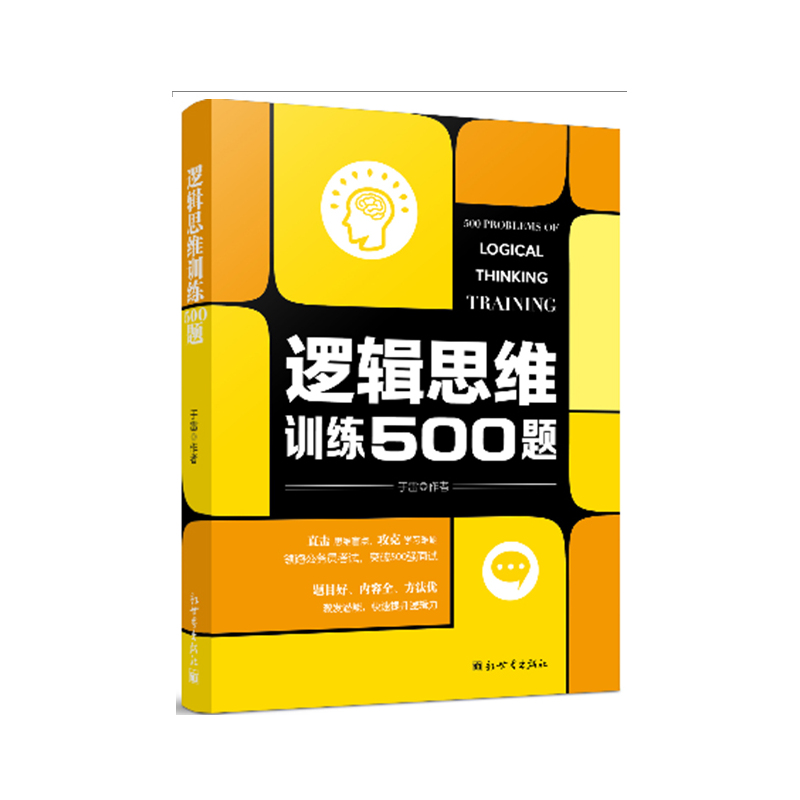 测验游戏_测验游戏和讲解游戏的区别_测验游戏天赋