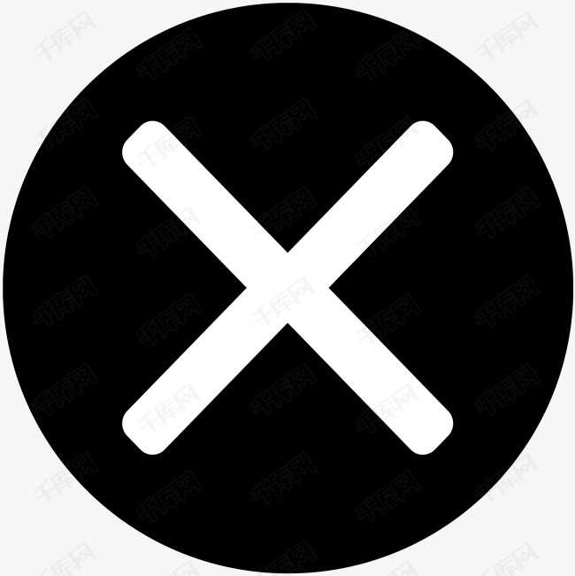 关闭qq游戏图标_关闭qq相册图标_qq游戏关闭图标