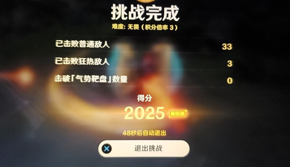 最新的游戏资讯_资讯最新游戏排行榜_游戏最新资讯