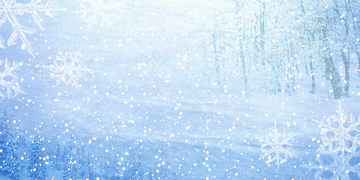 あしたの雪之丞游戏