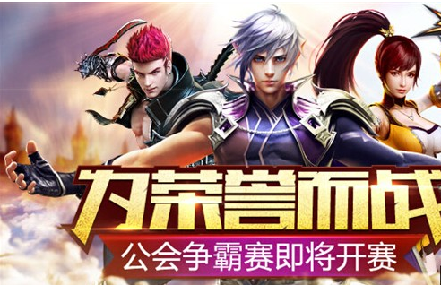 风云榜长风渡_cf风云榜_风云榜纯音乐