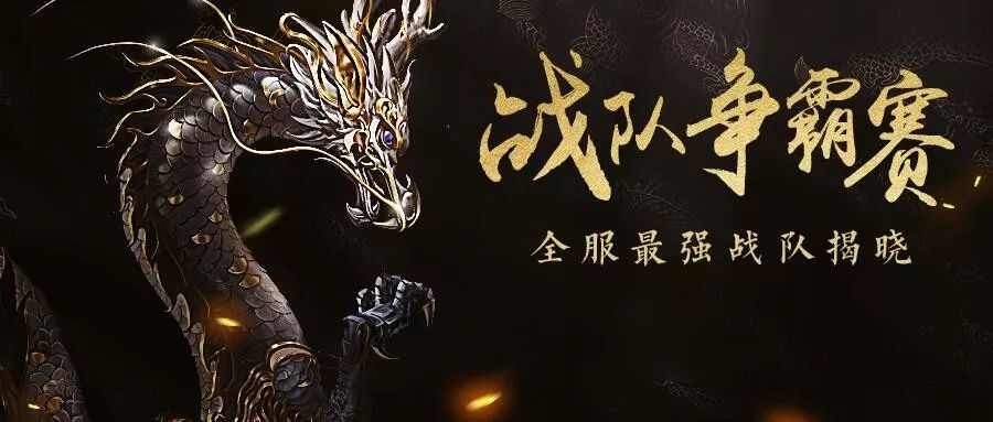 cf风云榜_风云榜长风渡_风云榜纯音乐