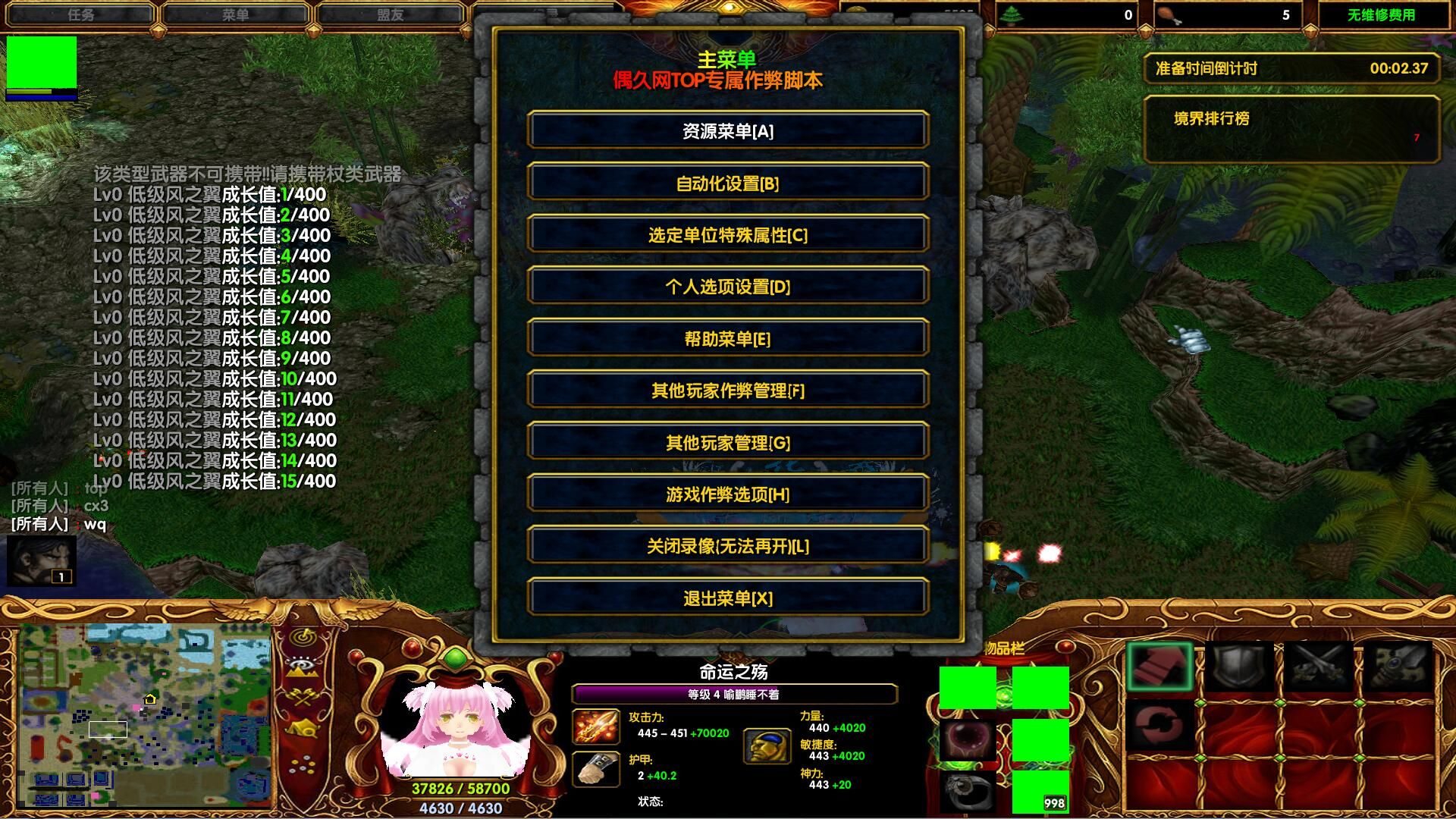 qq双扣刷分器_qq游戏火拼双扣刷分器免费版_火刷app