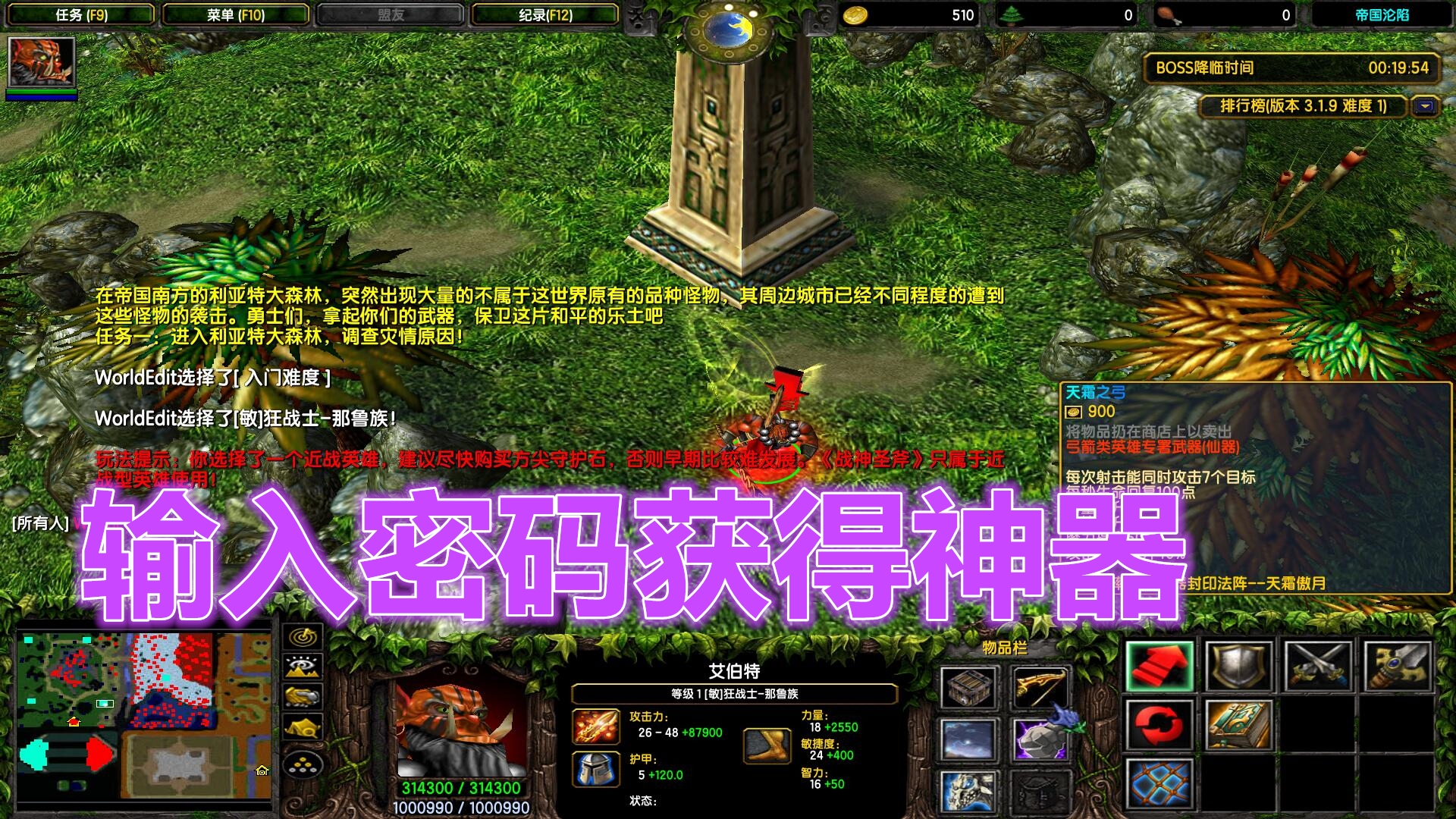 qq游戏火拼双扣刷分器免费版_qq双扣刷分器_火刷app