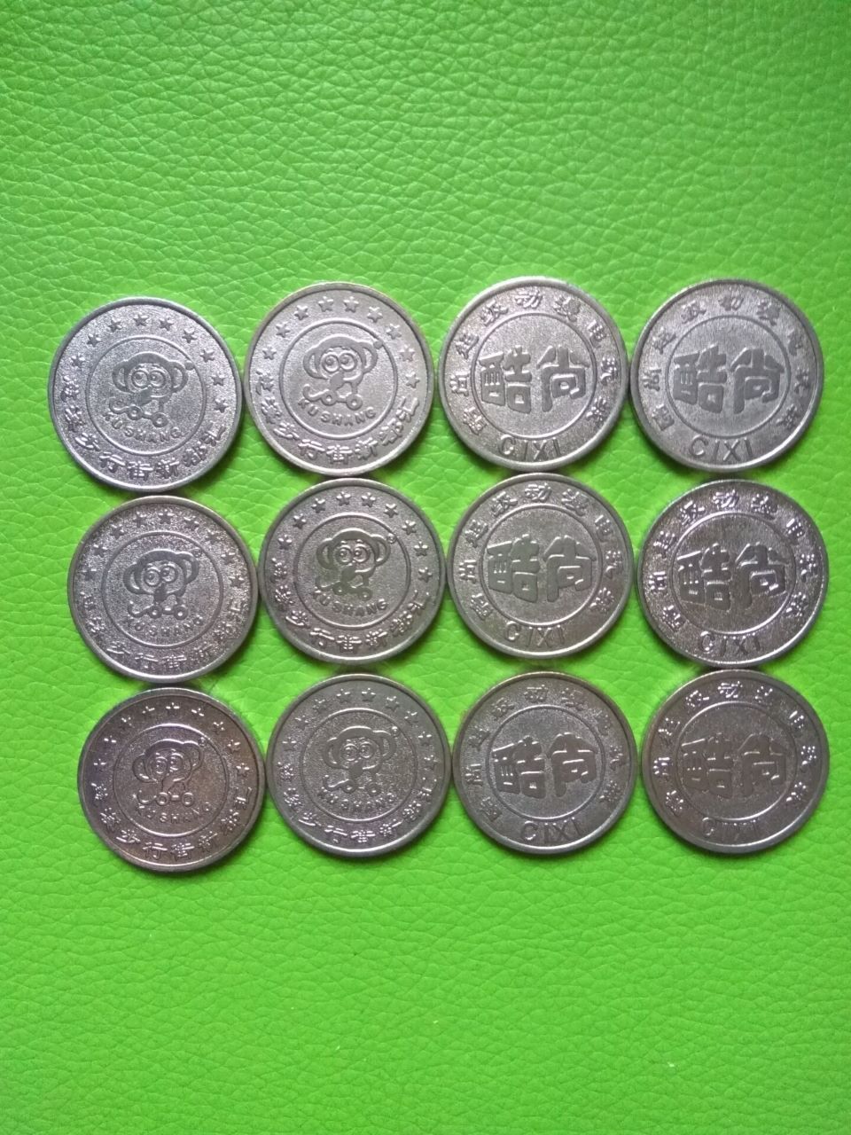 游戏币交易_外服游戏币交易平台_坦克世界外服的游戏币的比例
