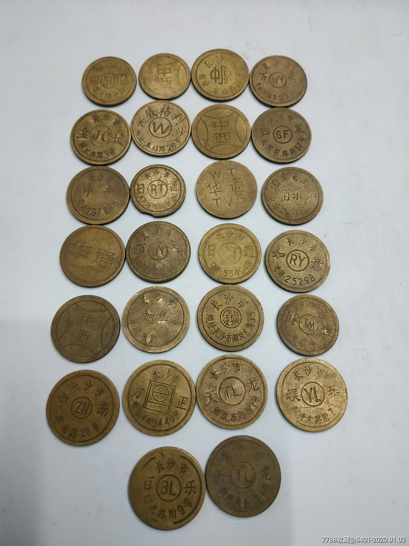 坦克世界外服的游戏币的比例_外服游戏币交易平台_游戏币交易