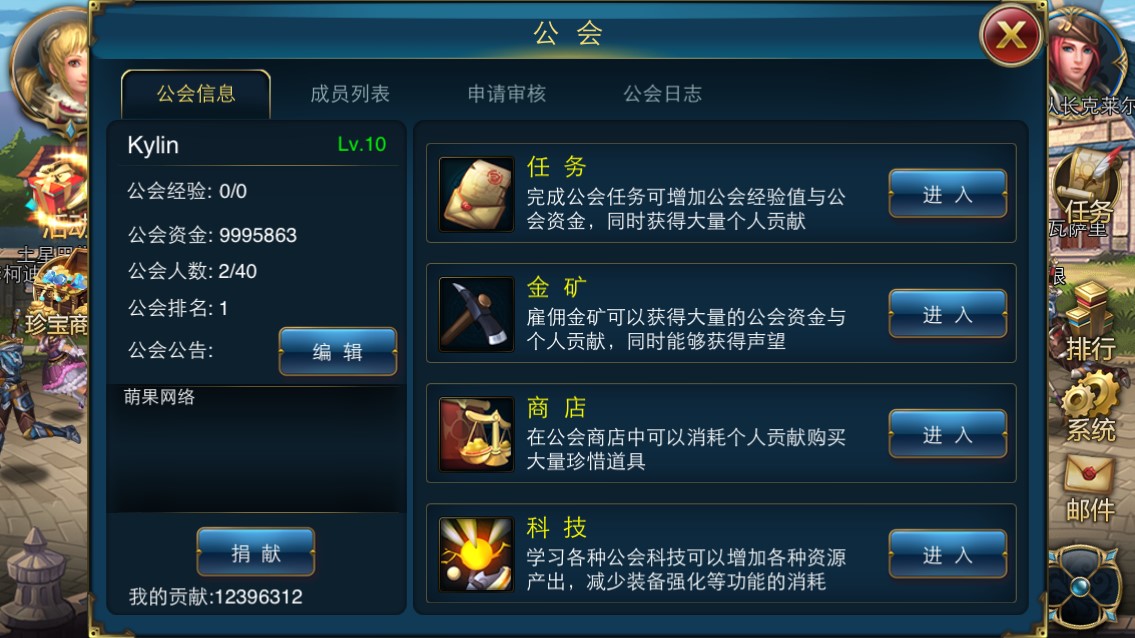 畅享无限乐趣,游唐网络游戏! 畅享无限乐趣,游唐网络游戏!