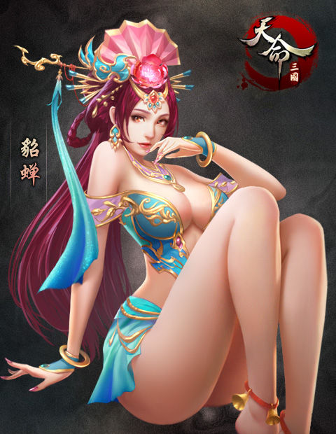 恋姬无双游戏百度云_恋姬无双第二季ova百度云_真恋姬无双百度云