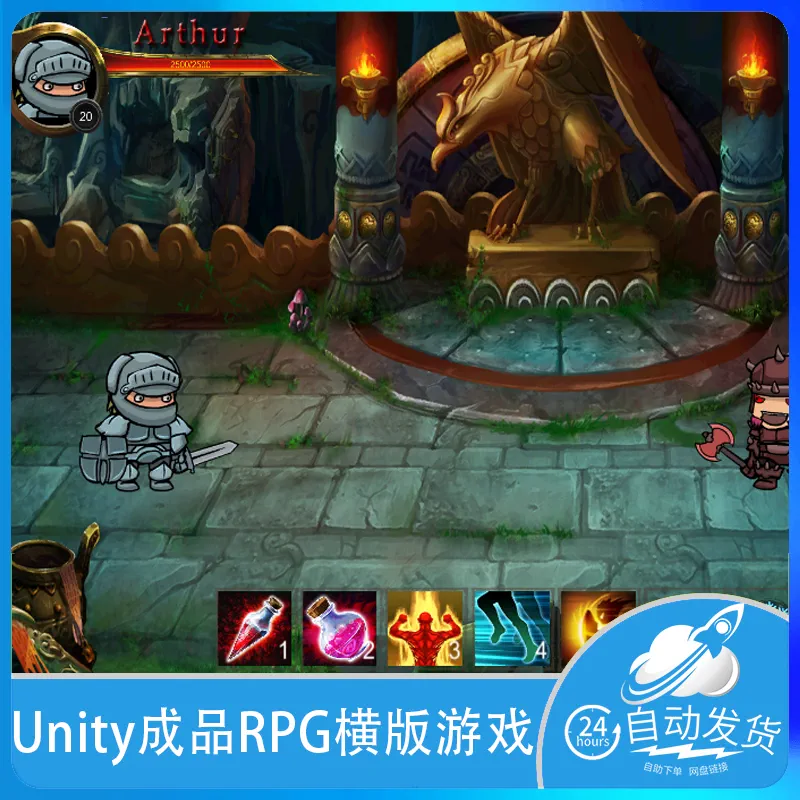 游戏方向盘diy_儿童diy游戏_游戏diy