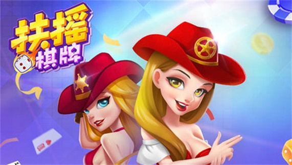 畅享乐趣 993游戏官网
