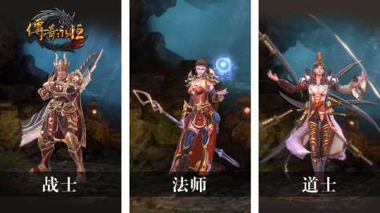 天龙3D手游,最强职业揭秘! 天龙3D手游,最强职业揭秘!