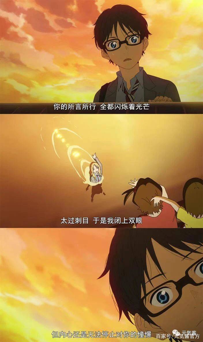 谎言游戏动漫：迷人新趋势！