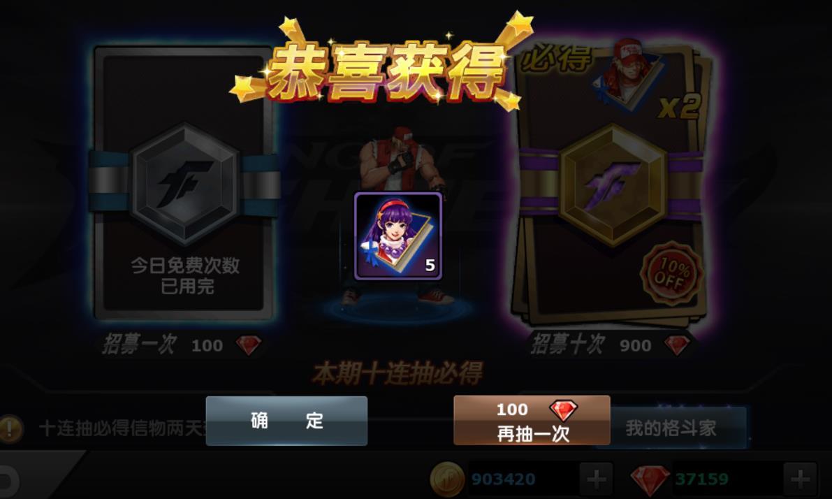 CSOL:刷8000游戏币,射击乐趣无限! CSOL:刷8000游戏币,射击乐趣无限!