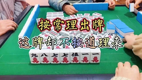 小游戏刷分器_qq游戏保皇刷分_保皇刷分器免费版
