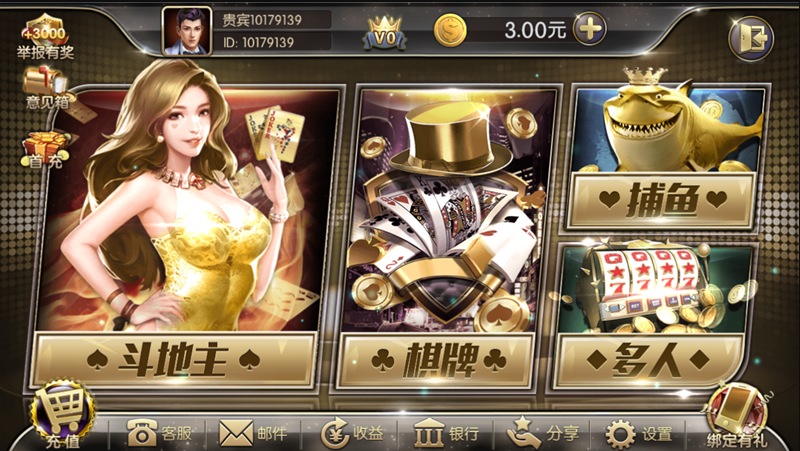 英佩和epic_英佩游戏怎么样_英佩游戏是中国的吗