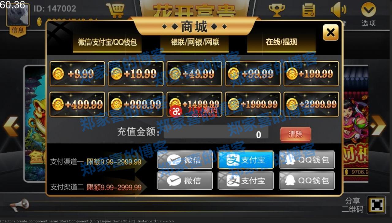 英佩游戏怎么样_英佩游戏是中国的吗_英佩和epic